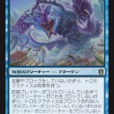 新カード)BNGの感想2　とダンガンロンパ リロードの1の方クリアしました。
