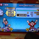 きたーーーーーーーーーーーーーーさいたま