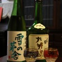 雪の茅舎