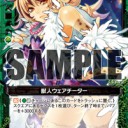 ｚ/ｘ　イケメンすな～