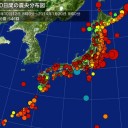 補遺っ