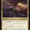 [BNG]　《迷宮の霊魂》は好きだけど嫌い