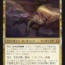 今日の5色