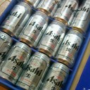 あわあわ