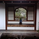 凛と