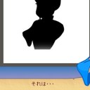 もう手放す予定の物の数々