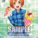 やったー移動だー