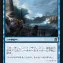 【MTG】 フィナックス、緑英雄、オールバウンス