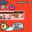 合わせたw