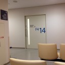 気の早いのは治らない