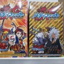新商品入荷です！