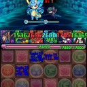 気持ちいいぃぃぃ