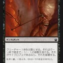 神々の軍勢でつよそうなカードまとめ(構築)