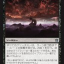神々の軍勢でつよそうなカードまとめ(構築)