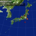 鮎の塩焼き？ 串刺しニッポン、劣等改造論外…★
