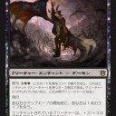 神々の軍勢で一番強いと思うカード