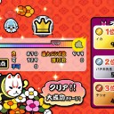 初見