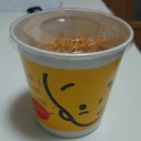 ツバサヲサズケヨウ