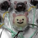 ホヤぼうや