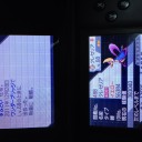 ぺそさんてんしあこがれくんありがとーーーー