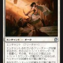 間違い探し