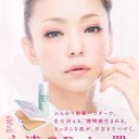 新曲くるよー！