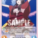 カーニバルだよ！