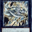 新制限の遊戯王について