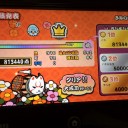 頑張りました