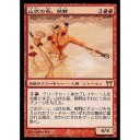 【デッキ名】懐かしき思い出