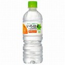 イロアスの英雄とかいうあへあへオーラコスト軽減マン