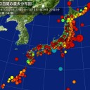 どうせダメなら、酒呑んで寝よか……★