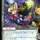 【定期】検索ワードネタ