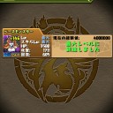 【パズドラ】大型修正祭り！！【上方修正キタキタっ！！】