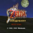 がんばれ・・・・