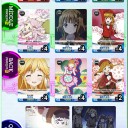 ファイブクロス：1月度全国大会