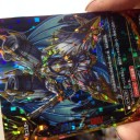 バディファイト「で、でたー！！！」