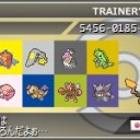 【ポケモン】DN大会にむけてフリー調整中