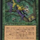 パラダイムシフトって怖いですね。