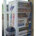 兵庫ブルーサンダーズ支援自販機紹介その２５
