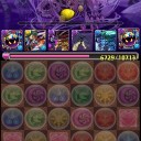 （ﾊﾟｽﾞﾄﾞﾗ）　ドラゴンゾンビ降臨　にいってきました。