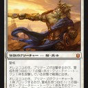 さてプレリ前日なわけだが・・・