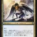 さてプレリ前日なわけだが・・・