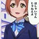 衝動買いはよくないよね