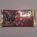 2014/2/2　第４回ブラックサンダー杯