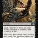 【MTG】レガシー対戦結果―その2
