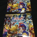 バディファイト「ドラゴン番長」２箱開封結果