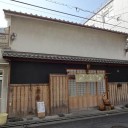 堺の飯炊き仙人