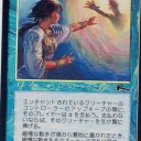 露語評決買った