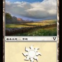 明日のプレリで　※追記あり